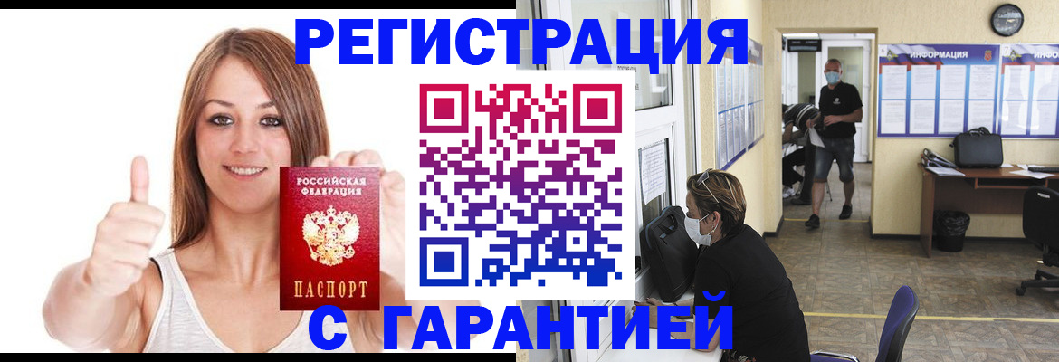 форма 3 в Катав-Ивановске